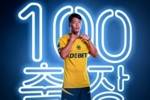 黄喜灿达成英超生涯100场里程碑，前99场贡献了22球5助攻