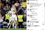 拉蒙庆祝处子球：难以描述、难以忘怀、难以置信...Hala Madrid
