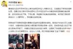 詹俊：英超争冠悬念继续拉满，枪手运动战创造力有限榜首王座不稳