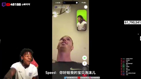 谁是更加抽象的那个?帕尔默:等我看完曼城再和你约战!