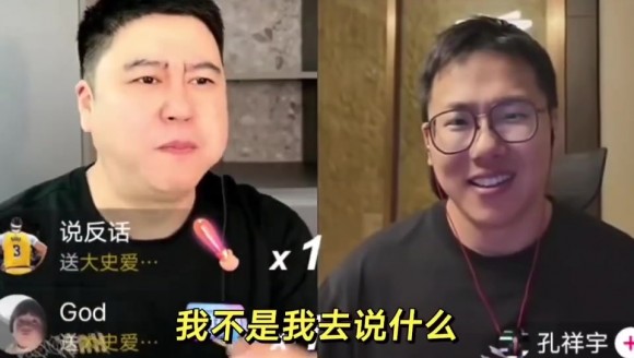 大史和孔祥宇，预测火箭新赛季排名！范乔丹回来，火箭要一飞冲天
